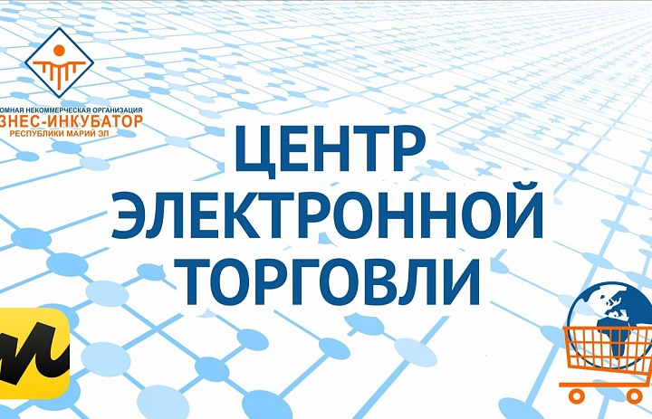 Выход на Яндекс Маркет в 2026 году: что изменилось и как стартовать?